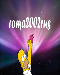 Аватар для roma2002rus