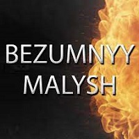 Аватар для BEZUMNYY_MALYSH