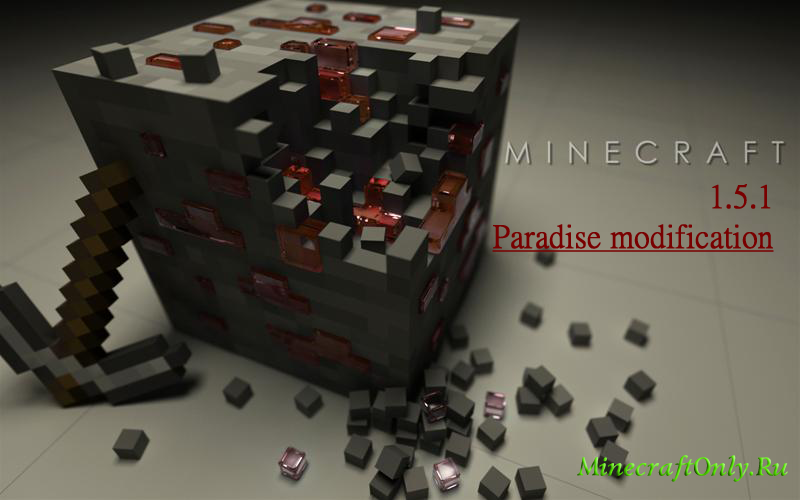 Сборка клиента Minecraft 1.5.1 v1.0 - райская модификация!