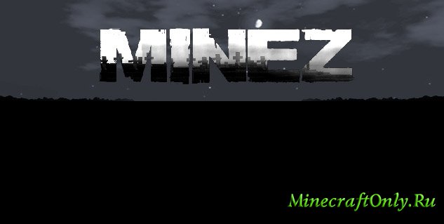 Видео про новый MineZ