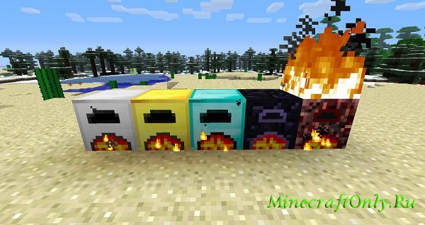 More Furnaces [1.5.1]