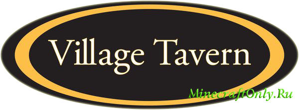 Village Taverns [1.5.2]