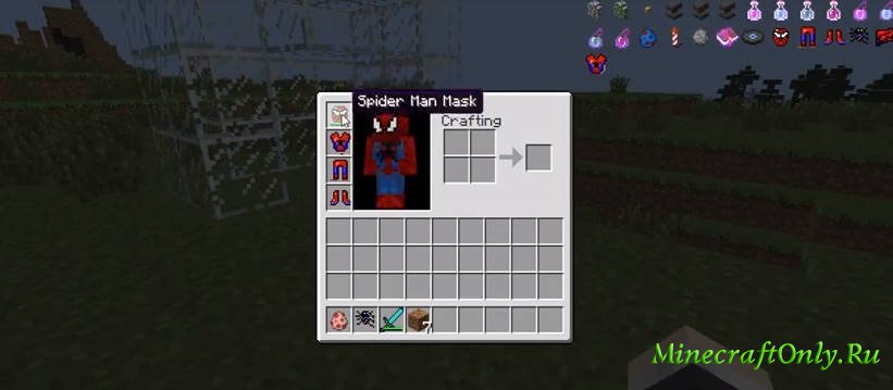 [Mods]Spider Man [1.5.2]