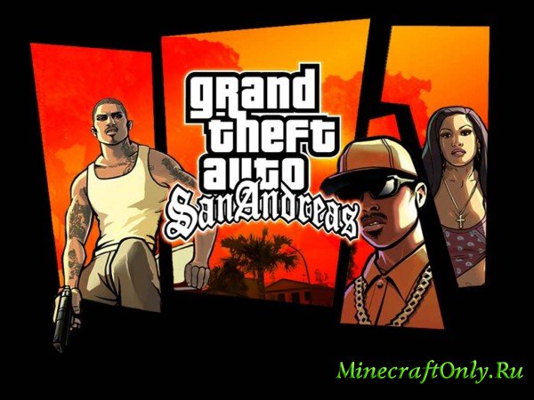 Grand Theft Auto San Andreas - minecraft