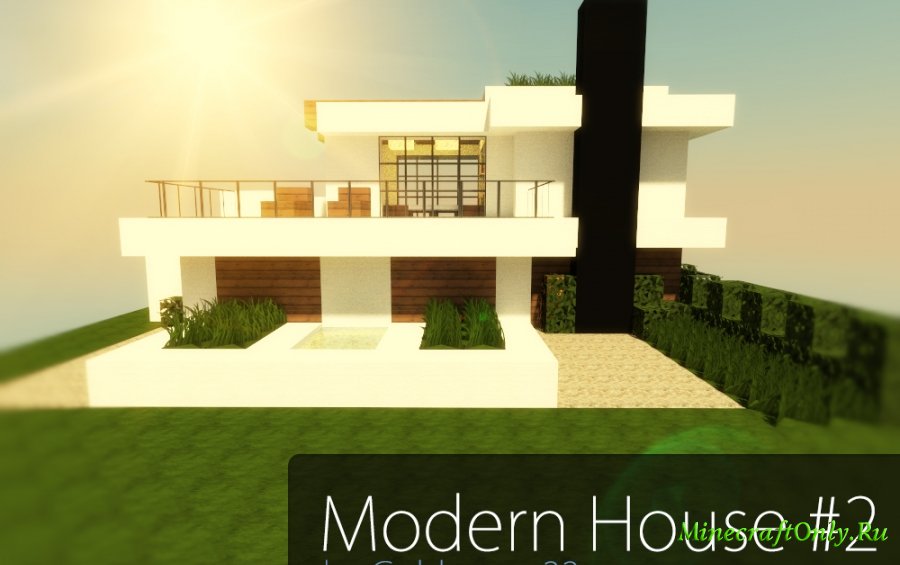 [Schematics] Modern Style House