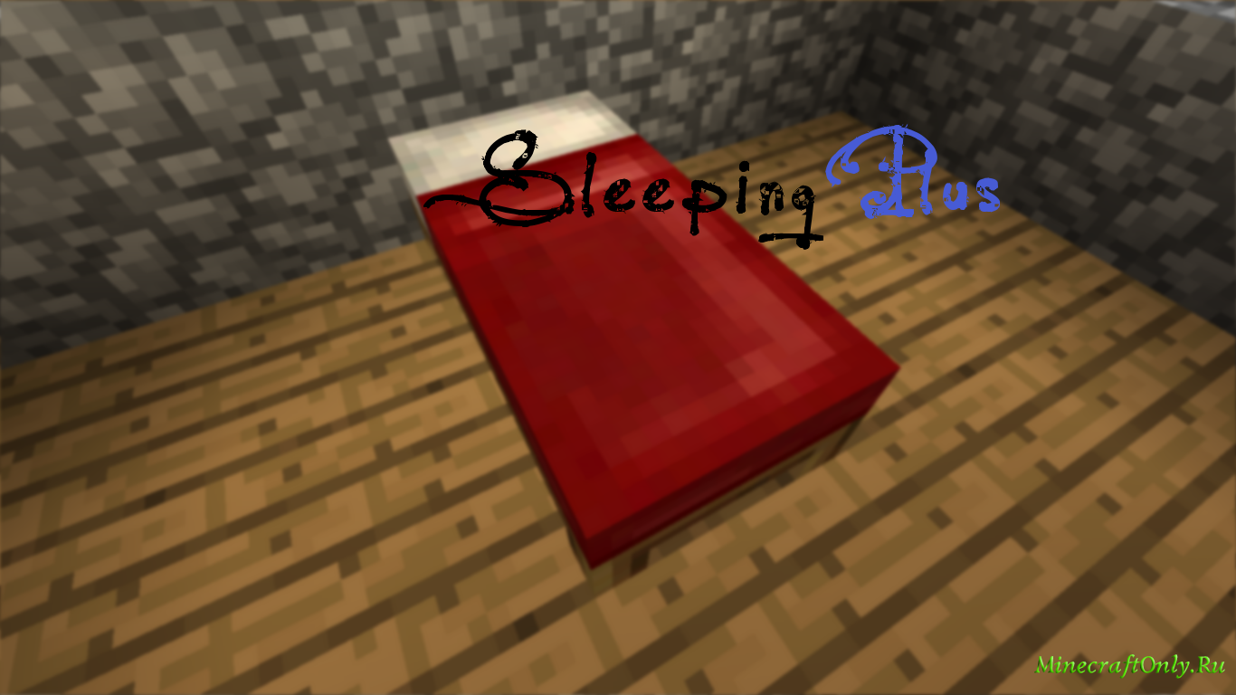 SleepingPlus v1.2.1 [1.7.2][Bukkit]