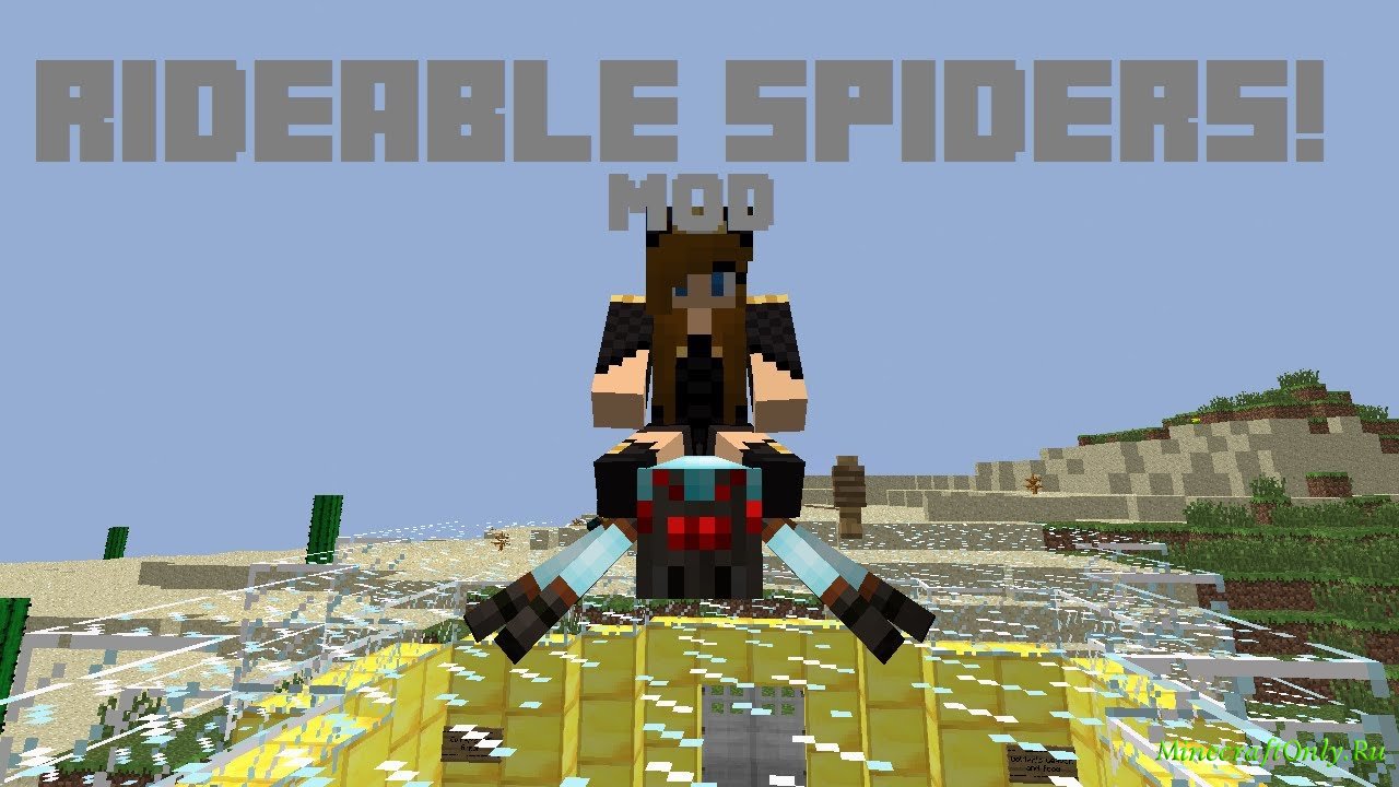Ridable Spiders [1.6.4]