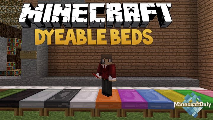 DyeableBeds [1.7.2]