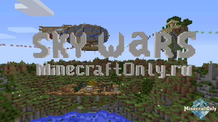 Новый сервер SkyWars! Теперь и на MinecraftOnly!
