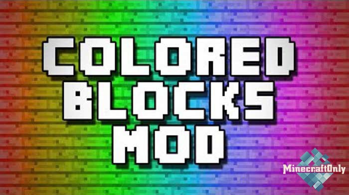 [Мод 1.8-1.11] Flat Colored Blocks