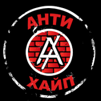 Аватар для AntiHaip