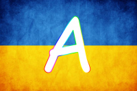 Аватар для Bananalalka