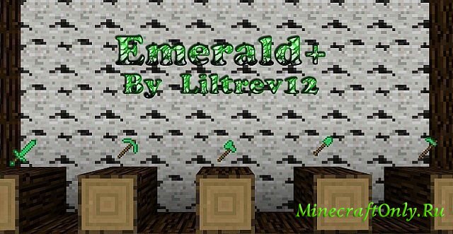 Emerald+ [1.3.2]