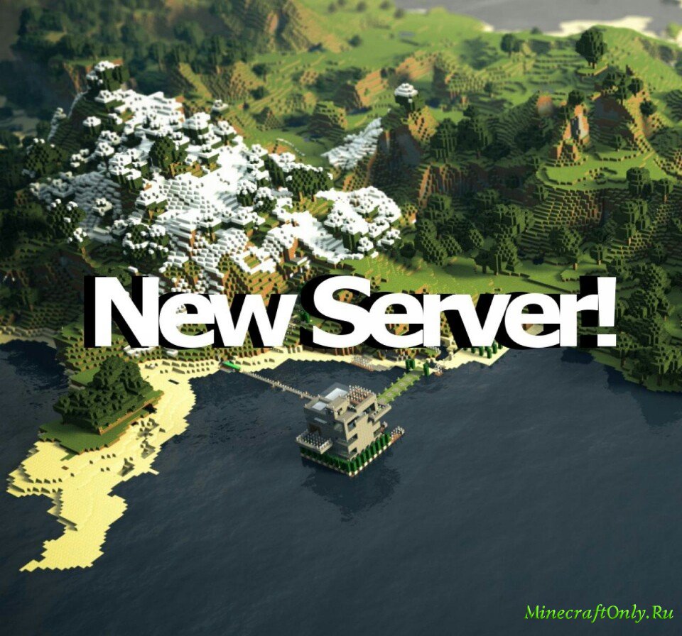 Новый сервер Minecraftonly.ru: PowerCraft