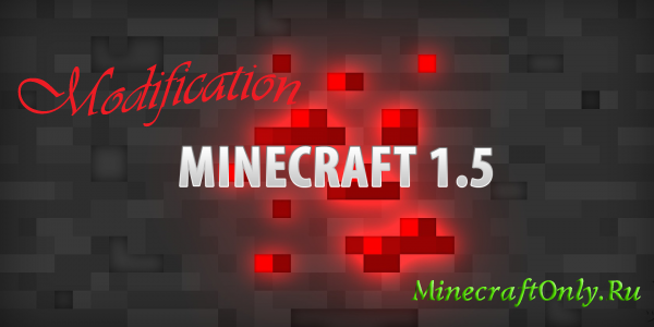 Первая сборка клиента Minecraft V1.5