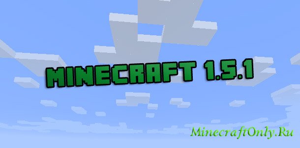 Minecraft 1.5.1 Pre-release
