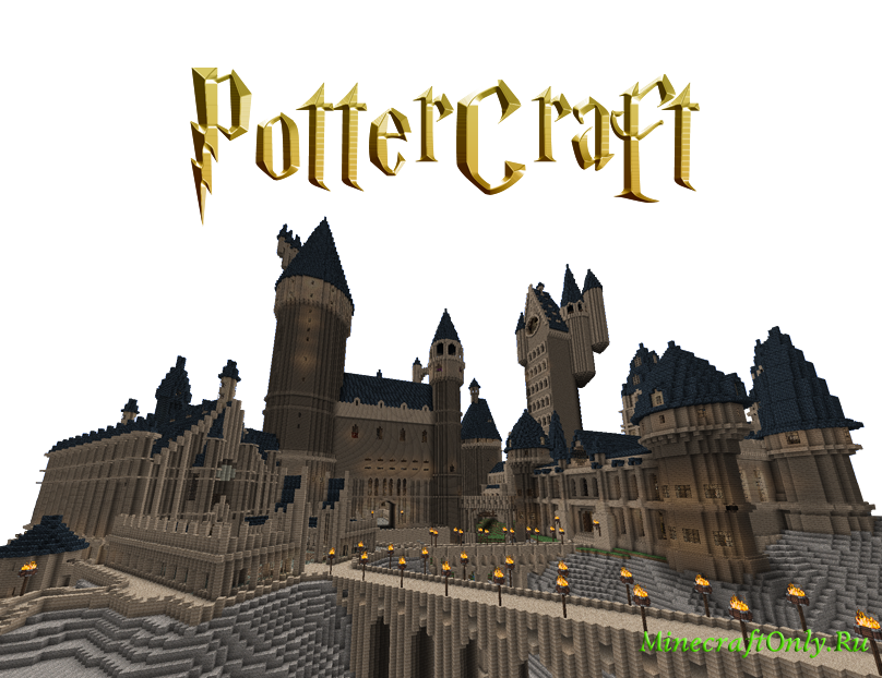 Minecraft harry potter hogwarts map