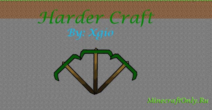 Harder Craft