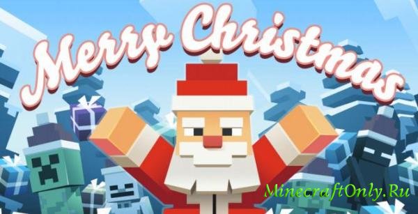 ♪ Minecraft Christmas