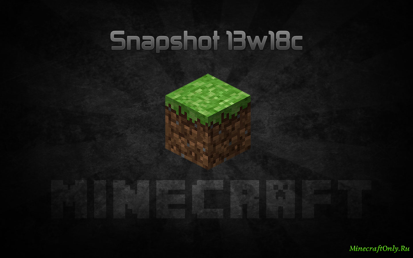 Minecraft Snapshot 13w18c