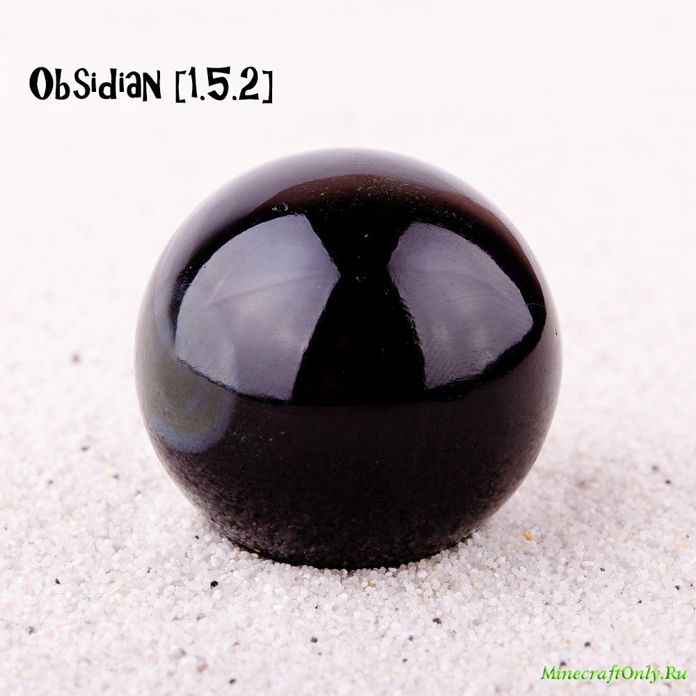 Obsidian [1.5.2]