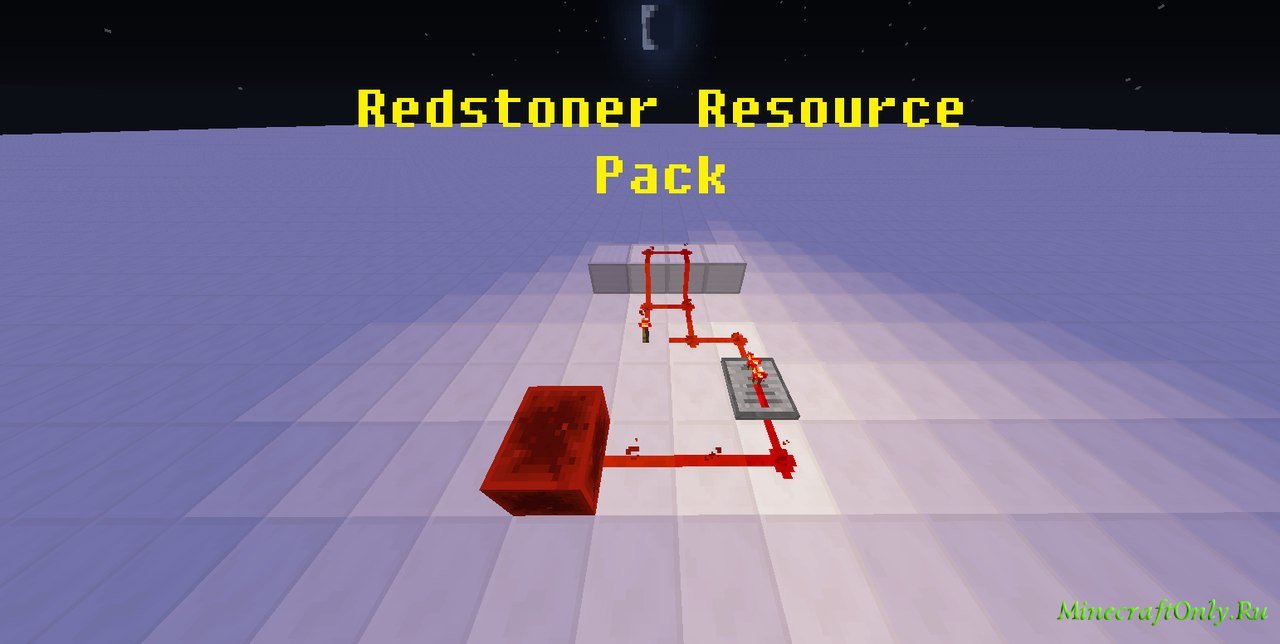The Professional Redstoner Resource Pack v.1.0