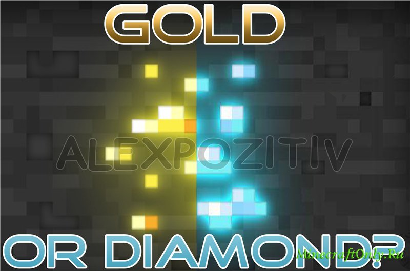 Gold of Diamond-интересная карта на прохождение!