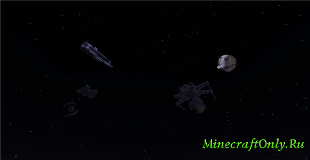 Карта: Star Wars + Текстур пак [1.5.2] » MinecraftOnly