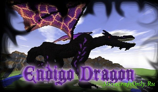 Карта: Endigo Dragon