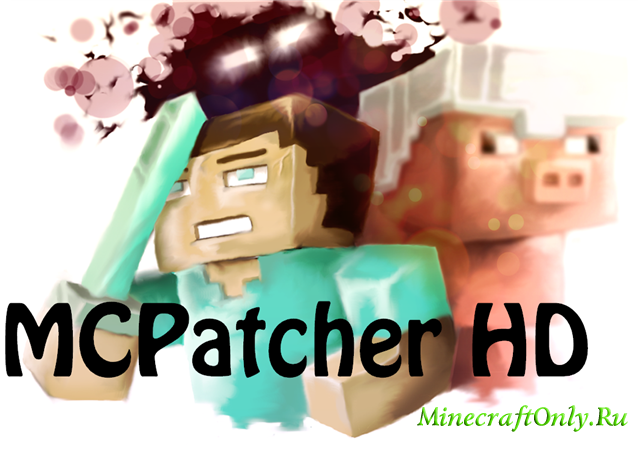 MCPatcher HD 1.5.2