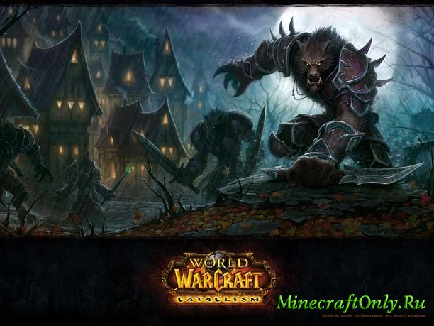 Скины №2 World of Warcraft