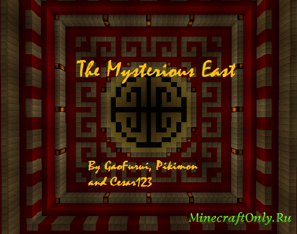 Карта: The Mysterious East Map