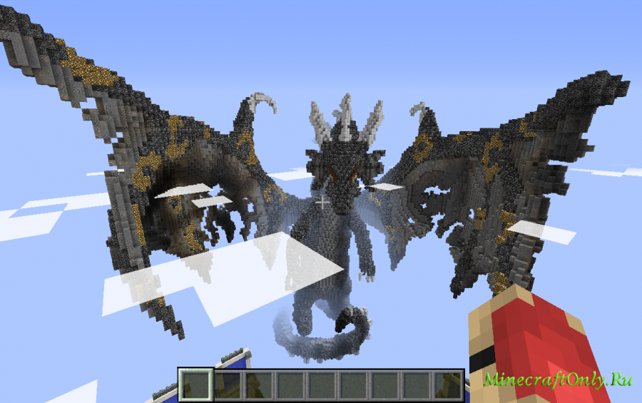 [Schematics] Huge Black Dragon