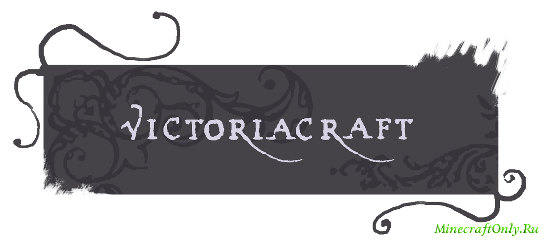 Victoriacraft