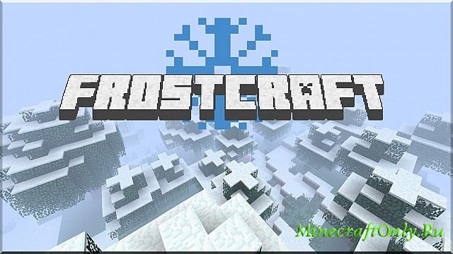 Frostcraft [1.6.4]
