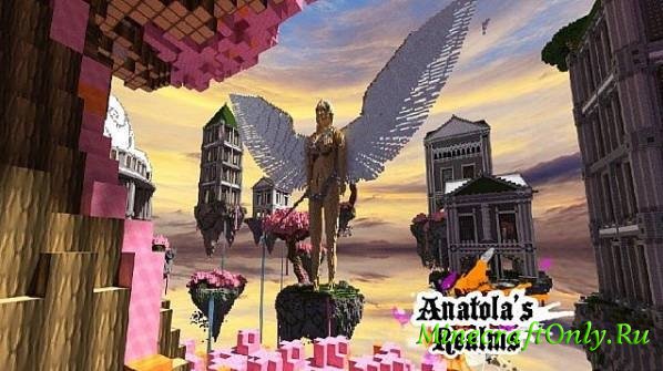 Anatola's Realms