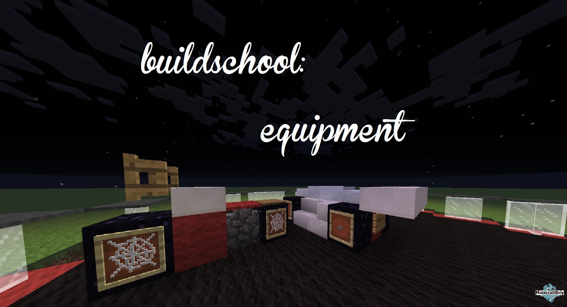 buildschool: equipment