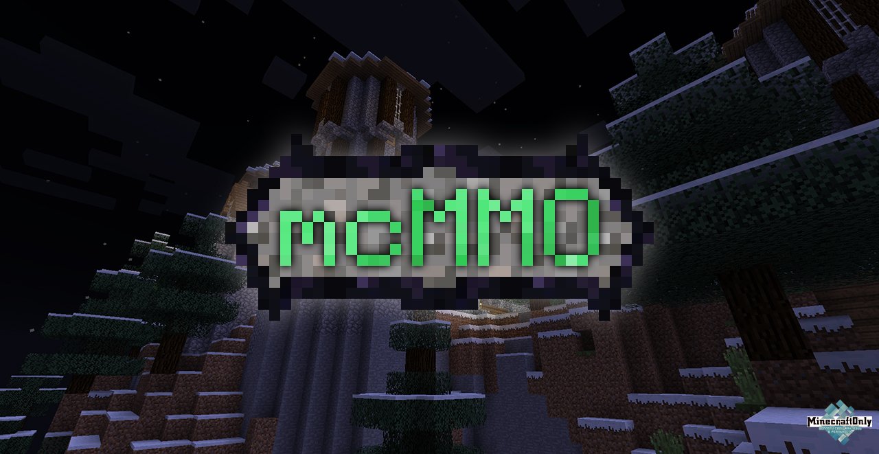 Обновление сервера McMMO