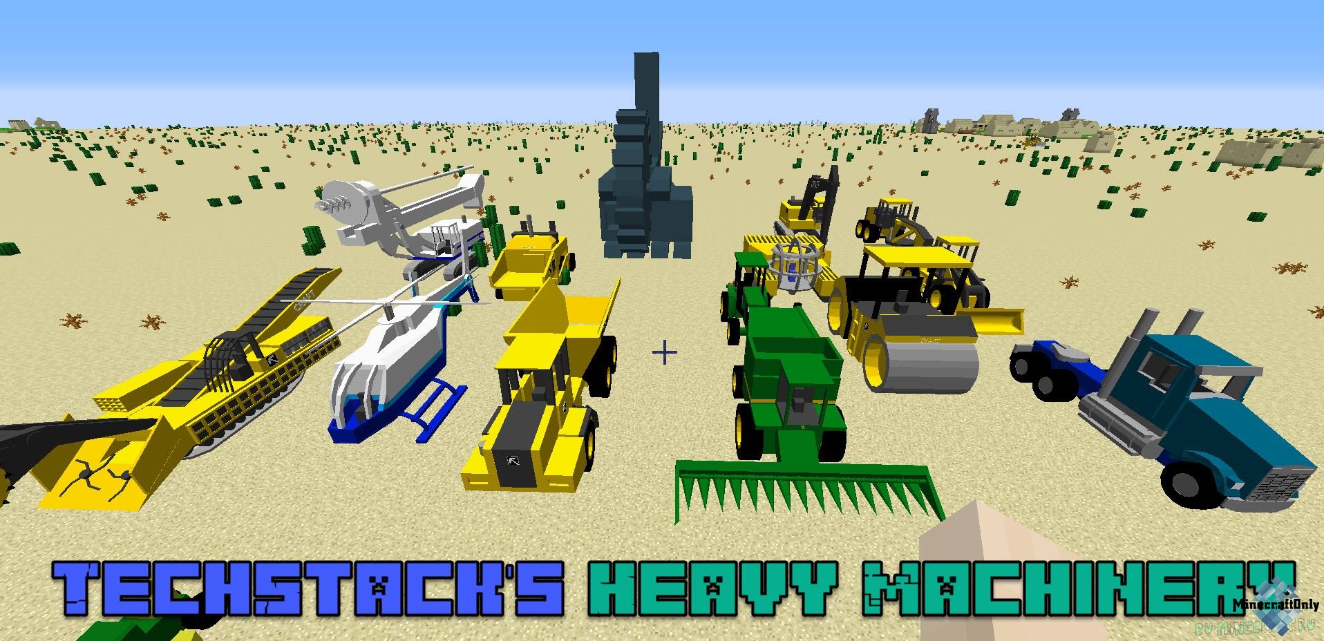 [1.12.2] [Mods] Heavy Machinery.