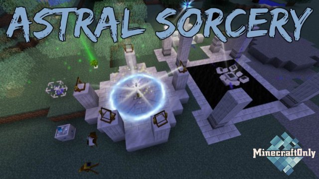 [1.12] Astral Sorcery