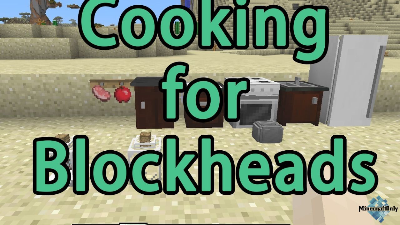 Cooking for Blockheads [1.12.2]