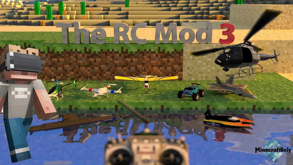 The RC [1.14.4]