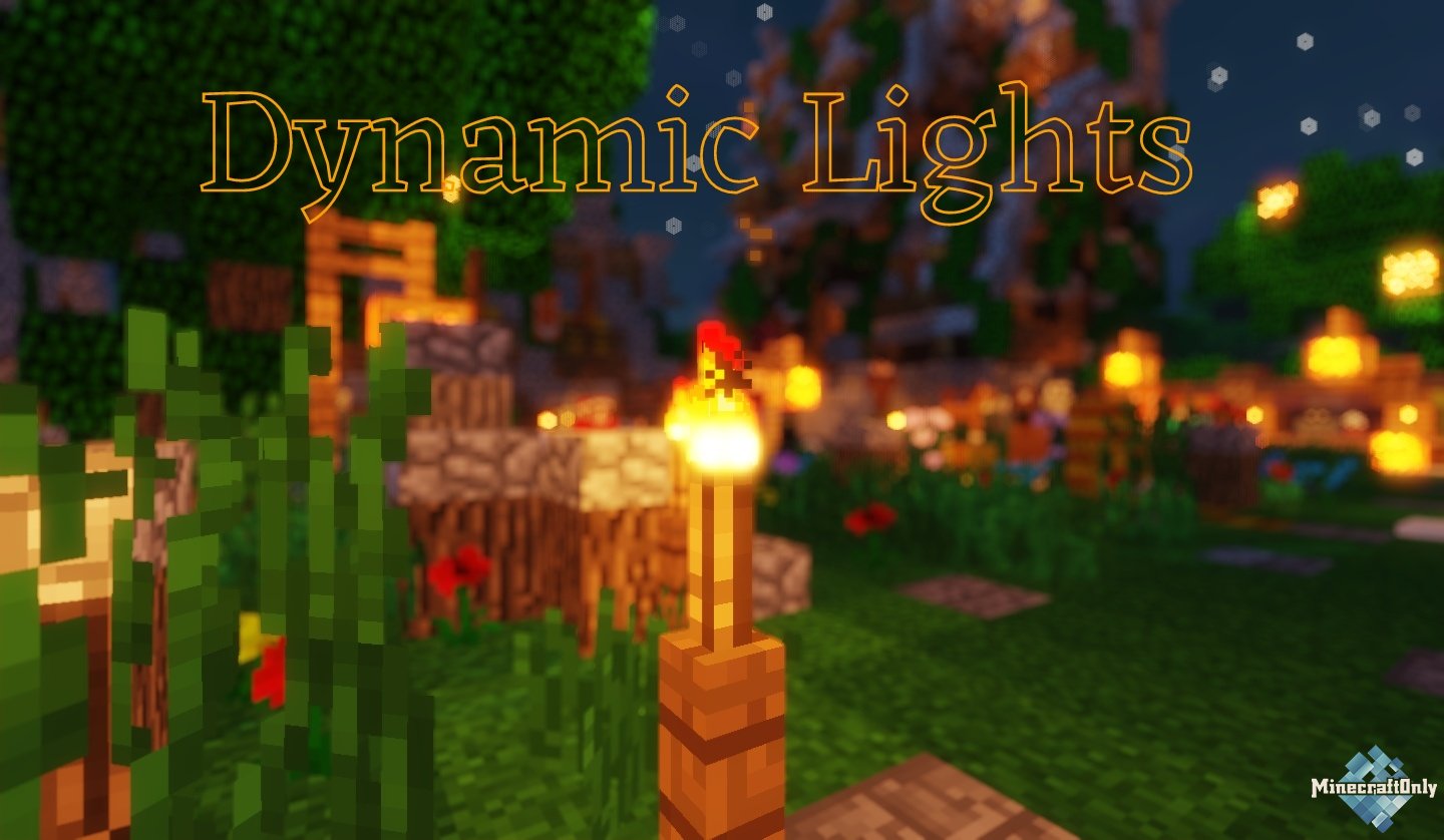 Dynamic Lights [1.16]