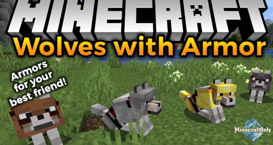 [Мод] Wolves with Armor [1.16.5]