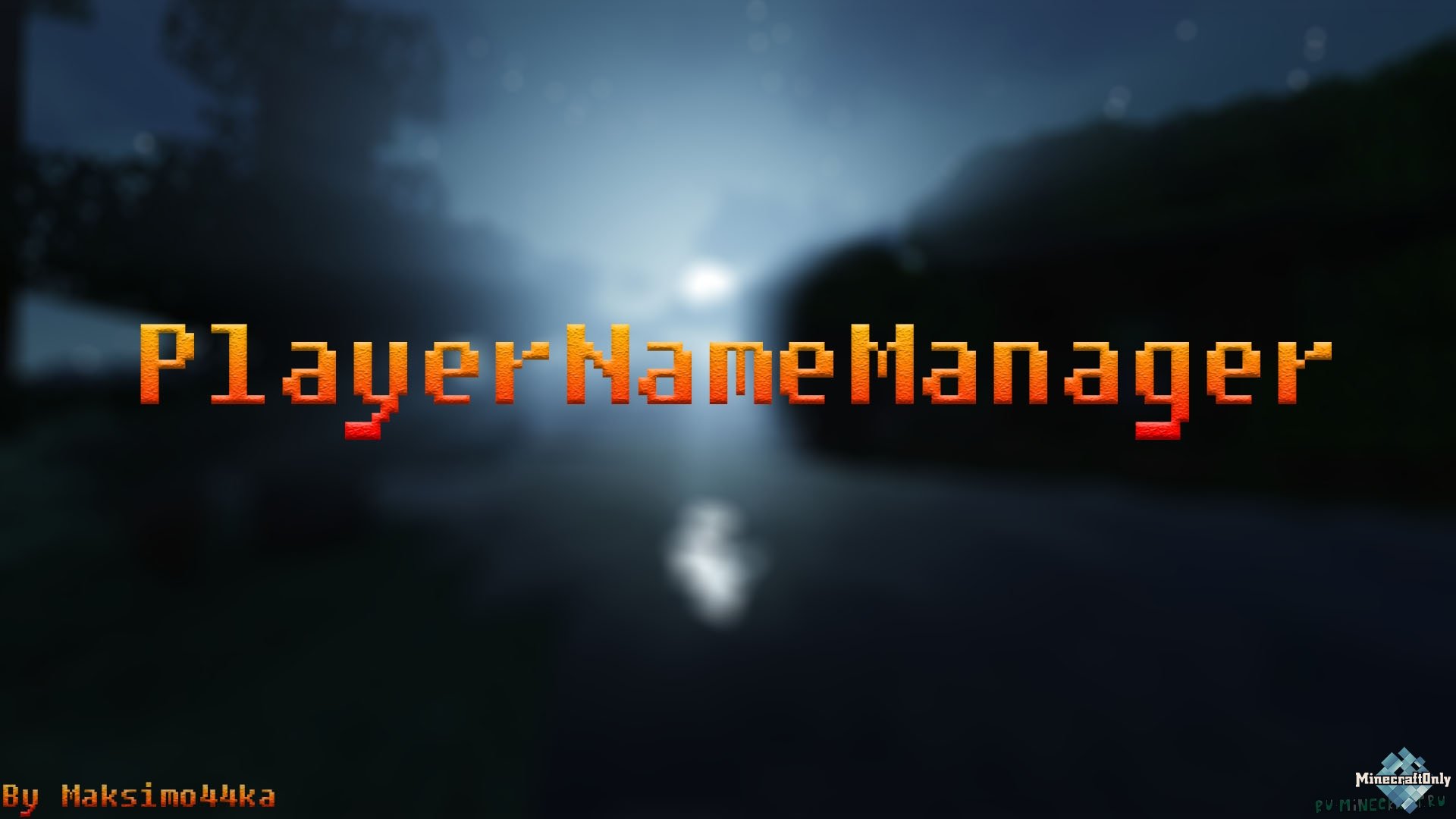 [Плагин] PlayerNameManager 1.8+
